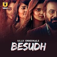 Besudh Part 1 Ullu Hindi Web Series Download 480p 720p 1080p Filmy4WEB Filmyzilla Filmywap