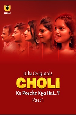 Choli Ke Peeche Kya Hai Ullu Hindi Web Series Download 480p 720p 1080p Filmy4WEB 