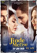 Jinde Meriye 2020 Punjabi Movie Download 480p 720p Filmy4WEB