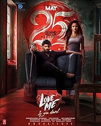 Love Me If You Dare 2024 Hindi Dubbed 480p 720p 1080p Filmy4WEB