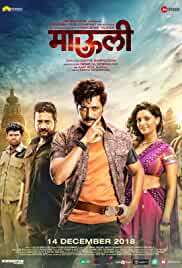 Mauli 2018 Hindi Full Movie Download Filmy4WEB