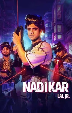 Nadikar 2024 Malayalam Movie Download 480p 720p 1080p Filmymeet Filmyzilla Filmywap