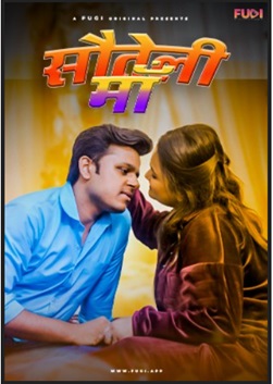 Sauteli Maa 2024 Fugi S01 E02 Hindi Web Series Download 480p 720p 1080p Filmy4WEB