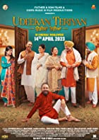 Udeekan Teriyan 2023 Punjabi 480p 720p 1080p Filmy4WEB Filmyzilla