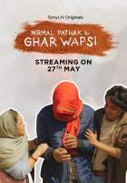 Nirmal Pathak Ki Ghar Wapsi 2022 Web Series Download 480p 720p Filmy4WEB